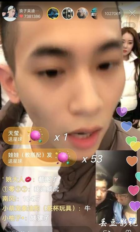 圣马丁学院学位证购买